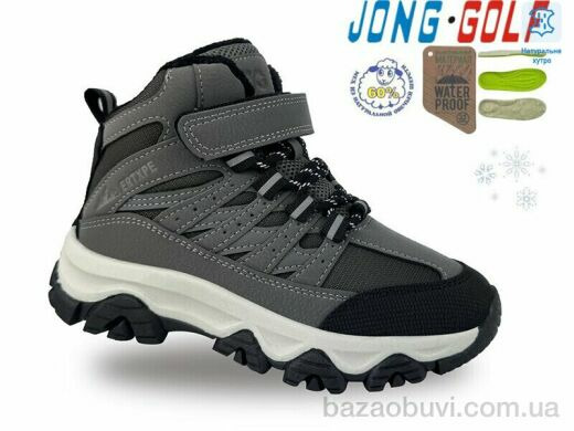 Jong Golf B40593-2, 640.00, 8, 28-33
