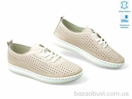 Allshoes 195549, 24.40, 8, 36-41