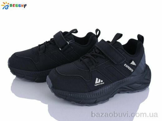 Bessky-Kellaifeng BY5181-5C, 565.00, 8, 32-37