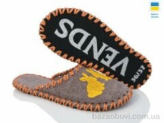 Active 216W бежевий, 180.00, 9, 36-41