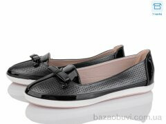 ВЗУТТЯ+ A16-1, 175.00, 8, 36-41