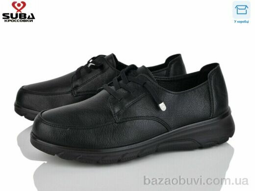 SUBA D230-01, 370.00, 8, 37-41