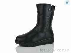 Leguzaza 801-1, 660.00, 8, 37-42
