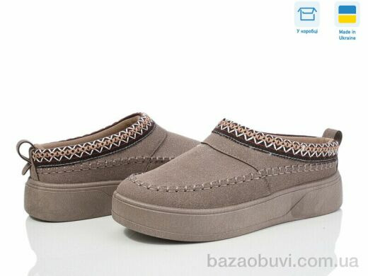 Paolla 1801 кавовий, 410.00, 6, 37-41