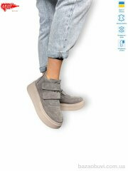 ARTO 610 сір.з. хутро, 1480.00, 6, 36-40