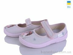 Цветик Олена 769 беж, 360.00, 6, 25-30