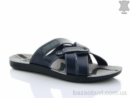 Oscar 5308E кожа blue, 150.00, 6, 41-45