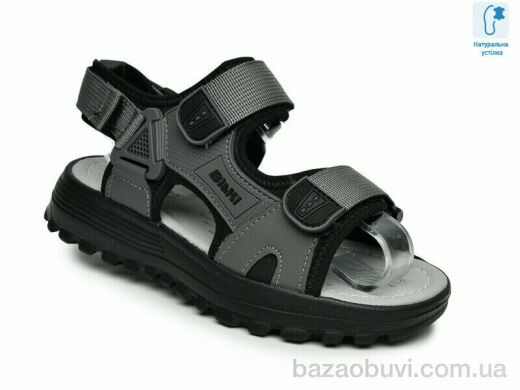 TOM.M B60077E, 515.00, 8, 33-38