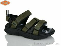 EeBb 1653-2, 370.00, 8, 31-36