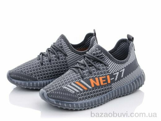 Blue Rama K919-4, 230.00, 12, 31-36