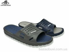 Jibukang Баталы 8009 mix, 280.00, 12, 47-49