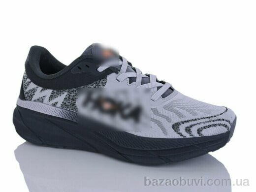 FED 5527-3, 800.00, 8, 41-46