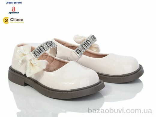 Clibee-Doremi DB619 beige, 500.00, 6, 26-30