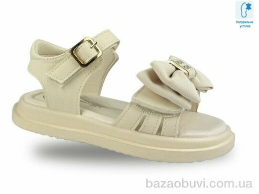 Jong Golf B20672-6, 480.00, 8, 26-31