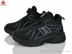 KIMBOO Z2510-3A, 640.00, 8, 32-37