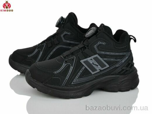 KIMBOO Z2510-3A, 640.00, 8, 32-37