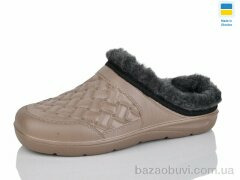 SANLIN 2 L8 бежевий, 125.00, 6, 36-41