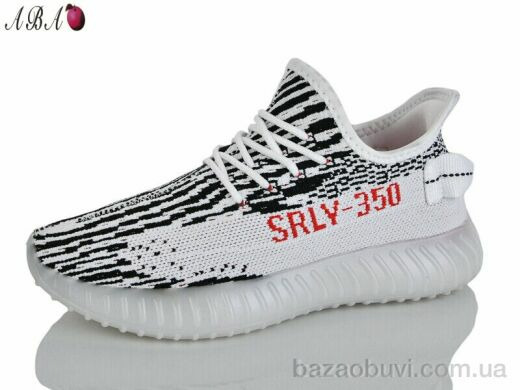 Aba W350-37, 440.00, 8, 36-41