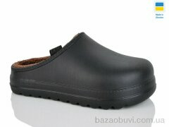 Progress Гіпаніс М 147 чорний, 205.00, 6, 42-45