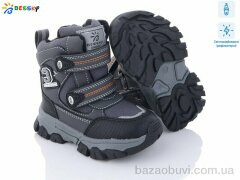 Bessky-Kellaifeng B2986-2A світловідбивач, 480.00, 8, 23-28