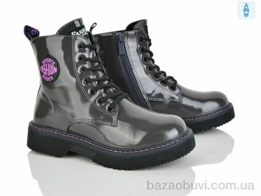 Xifa kids G2183-3Z, 210.00, 8, 32-37