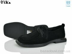 Vika K808-12, 650.00, 8, 36-41