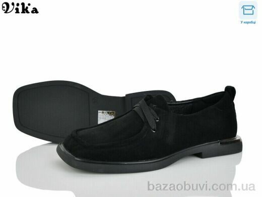 Vika K808-12, 650.00, 8, 36-41
