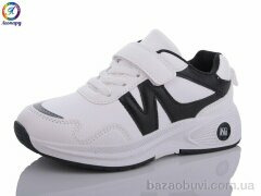 Леопард WS23-C10, 235.00, 8, 23-28