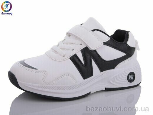 Леопард WS23-C10, 235.00, 8, 23-28