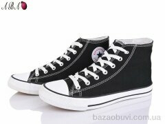 Aba 99-57-2, 350.00, 10, 40-45