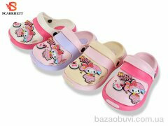 SCARRHETT 383-35B mix, 255.00, 12, 24-29