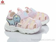 KIMBOO J24210-1F, 440.00, 10, 18-22