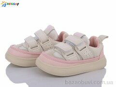 Bessky-Kellaifeng BD3448-4A, 380.00, 10, 23-30