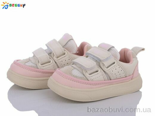 Bessky-Kellaifeng BD3448-4A, 380.00, 10, 23-30