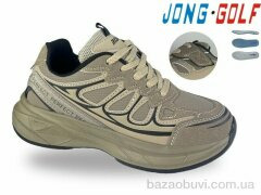 Jong Golf C11943-3, 590.00, 8, 32-37