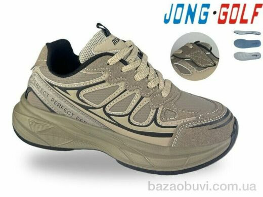 Jong Golf C11943-3, 590.00, 8, 32-37