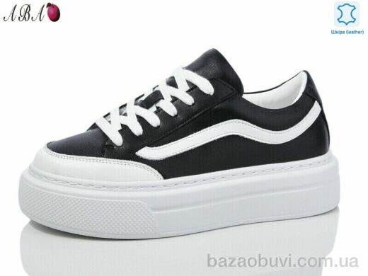 Aba 7ABA07-1, 960.00, 8, 36-41