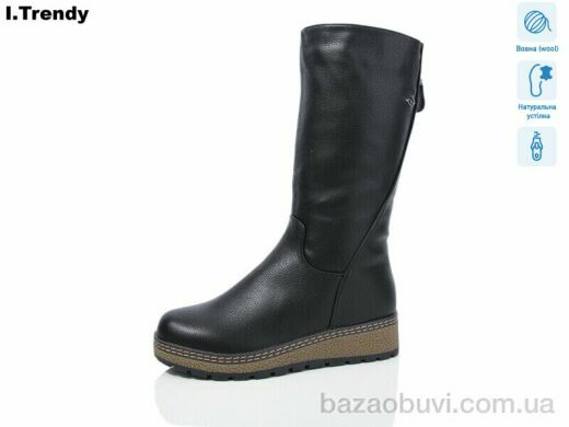 Trendy DH2960-1, 930.00, 6, 37-42