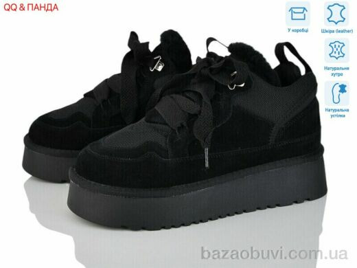 QQ&Панда 275-1, 1260.00, 6, 36-40