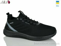 Aba 5005-1, 340.00, 8, 40-45