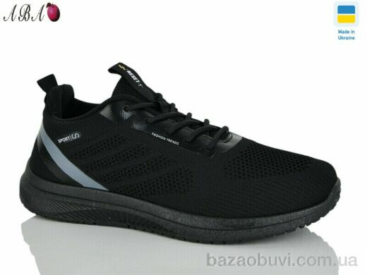 Aba 5005-1, 340.00, 8, 40-45