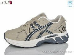 Aba A83-3, 670.00, 8, 36-41