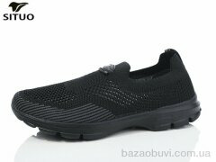 Situo B227-6, 530.00, 8, 36-41