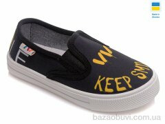 Prime-Opt Weestep WS-R107850295-WS, 217.00, 8, 27-34