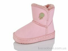 ASHIGULI B305 pink, 370.00, 12, 26-31