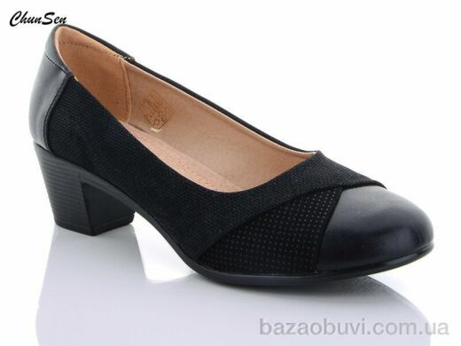 Chunsen 7260-1, 520.00, 8, 36-41