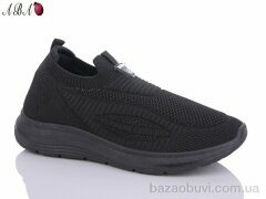 Aba A3ABA3-79, 350.00, 8, 36-41