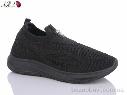 Aba A3ABA3-79, 350.00, 8, 36-41