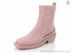 Teetspace-Trasta-Egga XX1772-11, 12.00, 6, 36-40