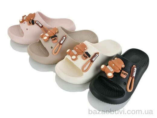 JH-ЯН M558 mix (24), 260.00, 24, 35-40